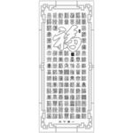 百福图
