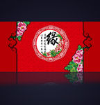 中式大红牡丹花婚礼