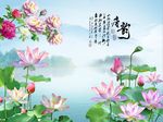 唐韵风景