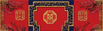 新中式婚礼背景