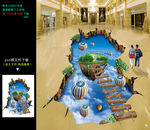 3D地贴