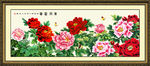 国花牡丹