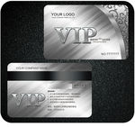 VIP白金卡