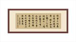 秦观鹊桥仙