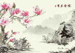 玉兰山水