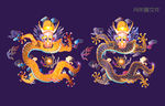 龙