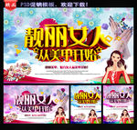 美甲
