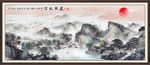国画山水