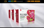 火龙果包装（平面图）