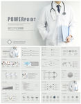 医疗医生PPT
