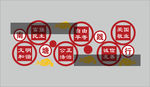 24字核心价值观