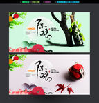 陈酿