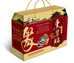 熏酱坊包装盒展开图