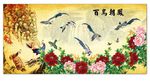 百鸟朝凤