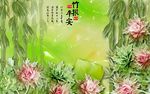 玉雕背景墙 竹报平安