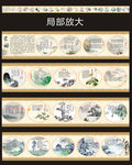 宋词
