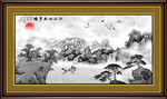 水墨山水画
