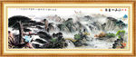 山水风景