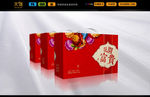 中秋节包装（平面图）