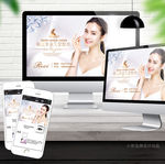 韩式半永久朋友圈背景微信名片