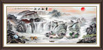 山水风景