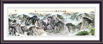 山水国画