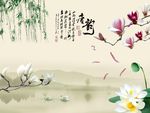 唐韵风景