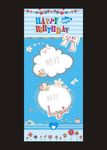 百日宴 周岁宴 生日宴 X展架