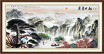 黄山风景