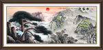国画迎客松