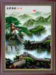 锦绣河山