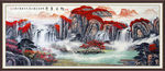 国画