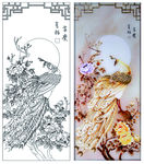 富贵呈祥孔雀