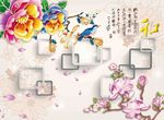3D背景墙