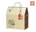茶叶包装 展开图