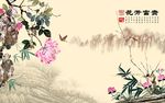 花开富贵装饰画