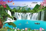 迎客松