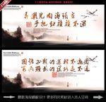 杭州峰会