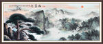 国画迎客松
