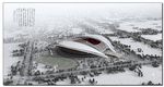 多功能剧院鸟瞰雪景建筑图