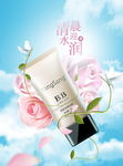 淘宝化妆品详情海报设计