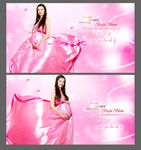 孕妇写真展板广告