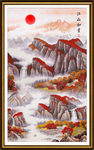 山水国画