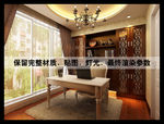 小书房效果图