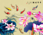 荷花图