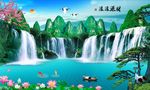 财源滚滚