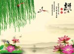 电视背景墙