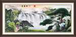 国画迎客松