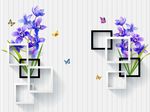 3D梦幻紫色花朵