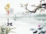 家和富贵梅花